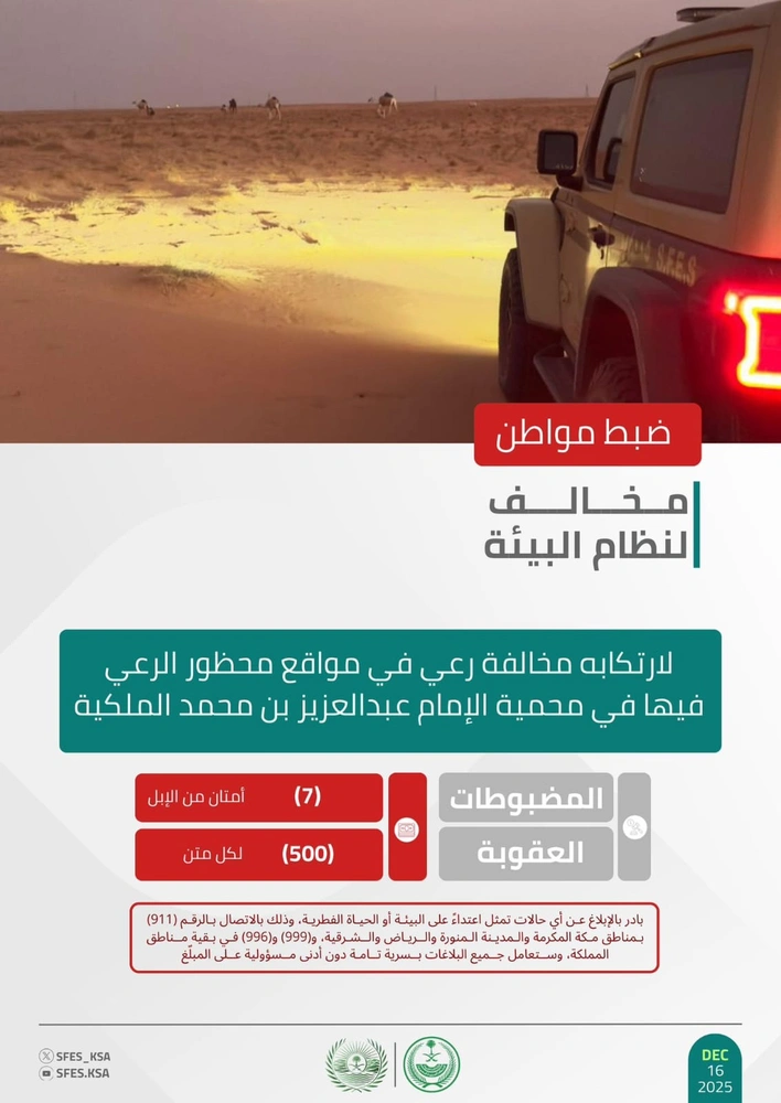 c048151e-28b9-4eb1-985b-cb731f7c0897.jpg c048151e-28b9-4eb1-985b-cb731f7c0897.jpg