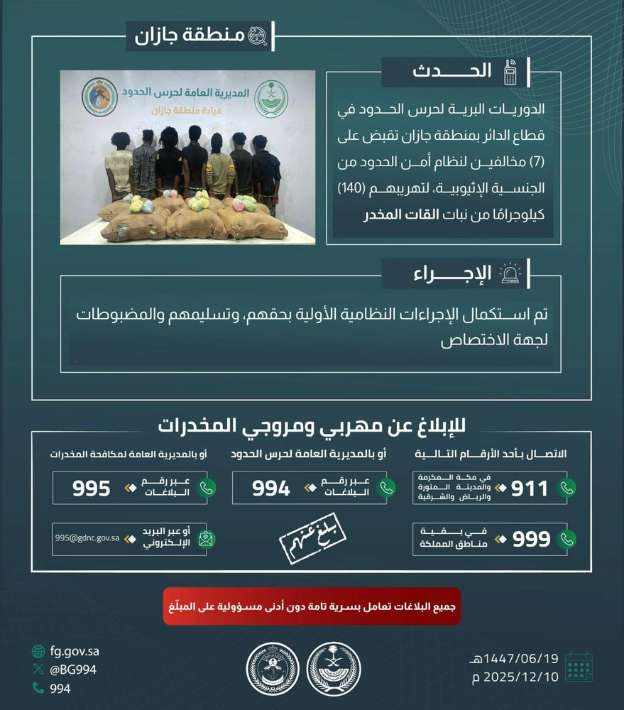 c6336459-b479-4ab5-8649-335c124b0a4a.jpg c6336459-b479-4ab5-8649-335c124b0a4a.jpg