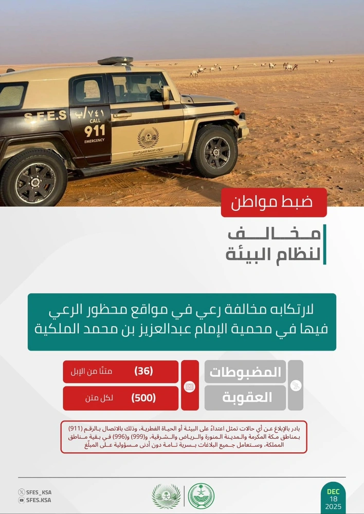 c68714f7-8c2a-4816-a055-044984012ebd.jpg c68714f7-8c2a-4816-a055-044984012ebd.jpg