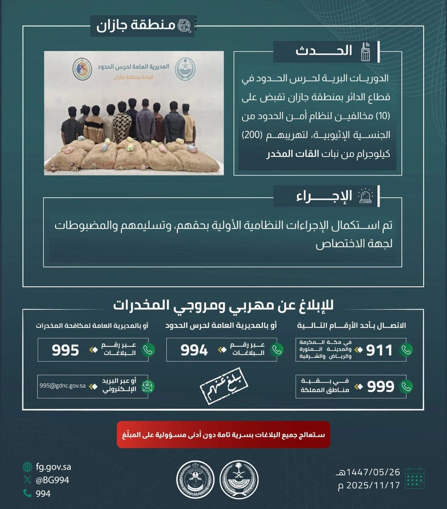 c8ec06cb-d065-4105-9533-94b4a92a6650.jpg c8ec06cb-d065-4105-9533-94b4a92a6650.jpg