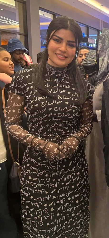 d5ddac2d-3652-4cf6-bfd5-de08a1e42b71.jpg d5ddac2d-3652-4cf6-bfd5-de08a1e42b71.jpg