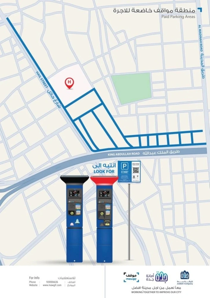 e113c1df-741c-46cc-abbf-a403d4fbcb69.jpg e113c1df-741c-46cc-abbf-a403d4fbcb69.jpg