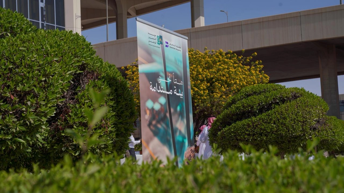 ecacf0e3-d050-4d3e-a824-343c1b9e345a.jpg ecacf0e3-d050-4d3e-a824-343c1b9e345a.jpg