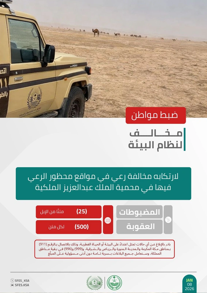 efd089c8-1666-41e9-9277-a49bea109a32.jpg efd089c8-1666-41e9-9277-a49bea109a32.jpg