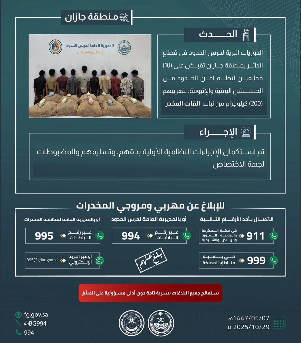 fdab4f46-762d-46f7-b4f5-5329db145cd2.jpg fdab4f46-762d-46f7-b4f5-5329db145cd2.jpg